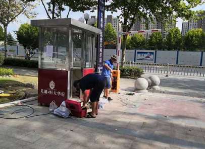 ͣ܇��(ch��ng)���lϵ�y(t��ng)�x���_(k��i)܇���R(sh��)�eϵ�y(t��ng)�đ�(y��ng)��